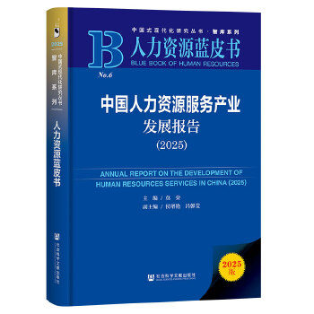  YԴ{(ln)Ƥ(sh)Ї(gu)YԴ(w)a(chn)I(y)l(f)չ(bo)