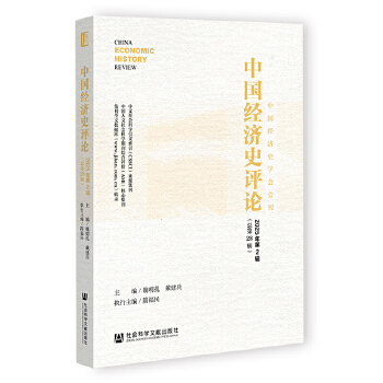  Ї(jng)(j)ʷuՓ 20252݋