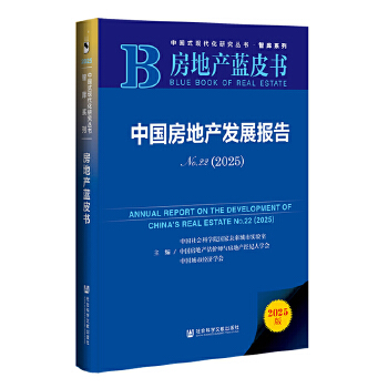  خa(chn){(ln)Ƥ(sh)Ї(gu)خa(chn)l(f)չ(bo)No.22