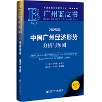 2025ЇVݽ(jng)(j)΄ݷcA(y)y