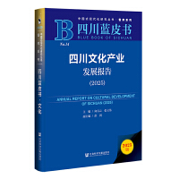 ĴĻa(chn)I(y)l(f)չ(bo)