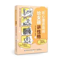   ������ԃ���oŮ���v�Ը�