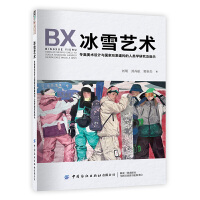  ѩˇg(sh)Wg(sh)O(sh)Ӌc󽨘(gu)W(xu)оʾ