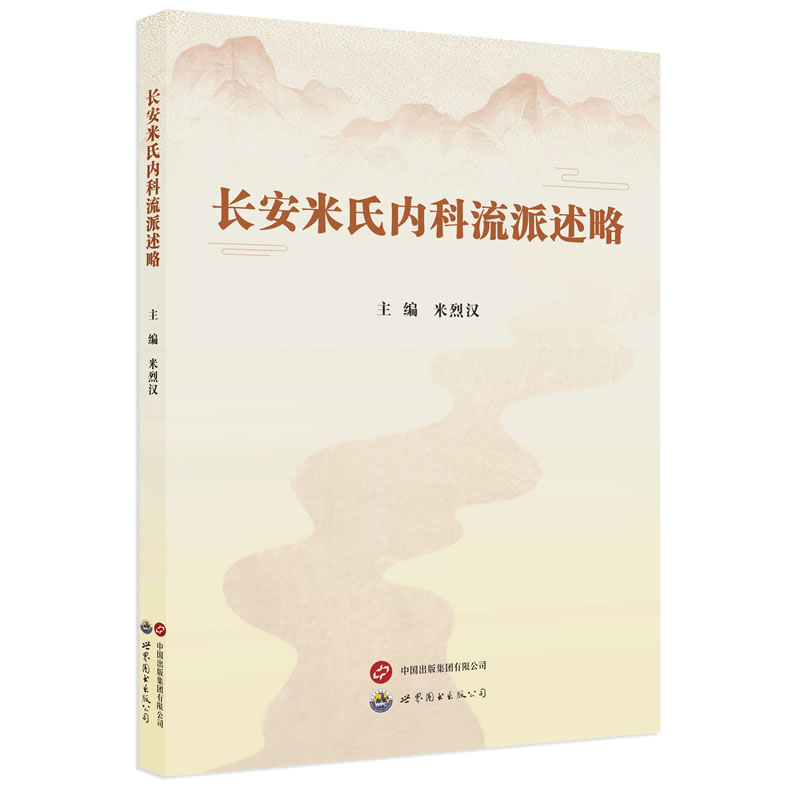 L(zhng)σ(ni) ҝh L(zhng)σ(ni)ɂ t(y)SS ײ׌ ҪcW(xu)g(sh)˼t(y)W(xu)(sh)