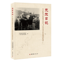 ˠӛ|v(du)IԮA܊wІTˠξÓU(xin)o(j)(sh)