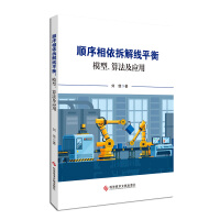  ⾀ƽ⣺ģ㷨(yng)