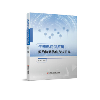  r̹(yng)sf(xi){(dio)(yu)о