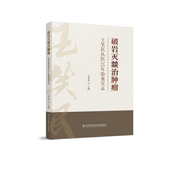  ƎrD[Цt(y)35(yn)(sh)