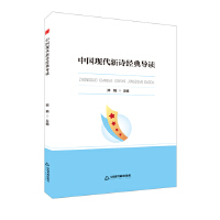  ЕW(xu)СЇ(gu)F(xin)Ԋ(sh)(jng)䌧(do)x