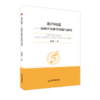  ЕW(xu)С׷ߎ̌W(xu)(sh)`cо