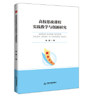  ЕW(xu)СУ˼ň(sh)`̌W(xu)c(chung)о