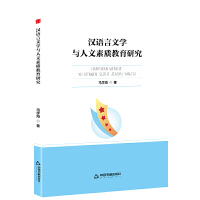  ЕW(xu)СhZČW(xu)c|(zh)о