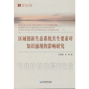  ^(q)(chung)B(ti)ϵy(tng)Ҫ،֪RӿF(xin)Ӱо