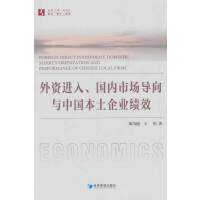 YM(jn)(ni)Ј(do)cЇI(y)Ч