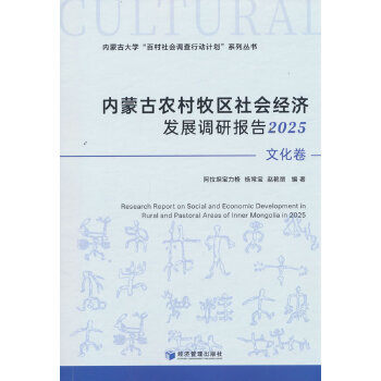  (ni)ɹr(nng)^(q)(hu)(jng)(j)l(f)չ{(dio)Ј(bo)2025