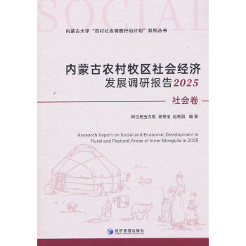  (ni)ɹr(nng)^(q)(hu)(jng)(j)l(f)չ{(dio)Ј(bo)2025