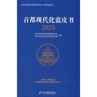 ׶F(xin){(ln)Ƥ(sh)2025