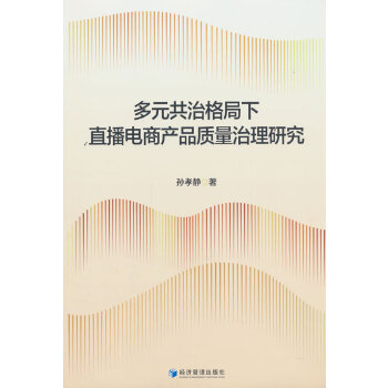  Ԫθֱ̮a(chn)Ʒ|(zh)о