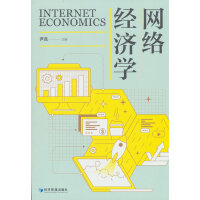 W(wng)j(lu)(jng)(j)W(xu)