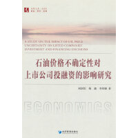 ʯ̓r(ji)񲻴_Ԍй˾ͶYӰо