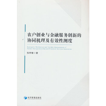  r(nng)(h)(chung)I(y)cڷ(w)(chung)µąf(xi)ͬC(j)ЧԜy(c)