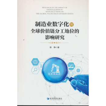  I(y)(sh)ֻȫrֵ朷ֹλӰо