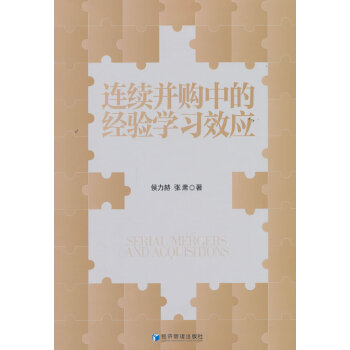  Bm(x)ُ(gu)еĽ(jng)(yn)W(xu)(x)Ч(yng)