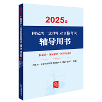  2025ҽy(tng)һI(y)Yԇo(do)ÕHH˽H(jng)(j)2025̲ġ