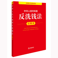  A񹲺͇(gu)ϴX(qin)עጱ