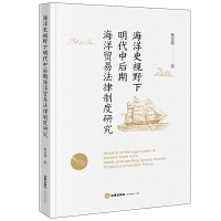  ʷҕҰкںQ(mo)׷ƶо