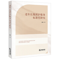 Lo(h)(w)(bio)(zhn)о