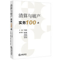 cƮa(chn)(w)100c(din)