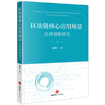  ^(q)K机đ(yng)ÈҎ(gu)о