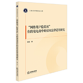  W(wng)j(lu)Ñ[˽(qun)ڿ羳е֙(qun)mо