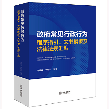  ҊОָĕģ弰ɷҎ(gu)R