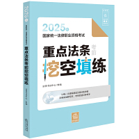 2025(gu)ҽy(tng)һI(y)Yԇc(din)lǰڿ