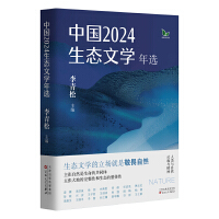 Ї(gu)2024B(ti)ČW(xu)x