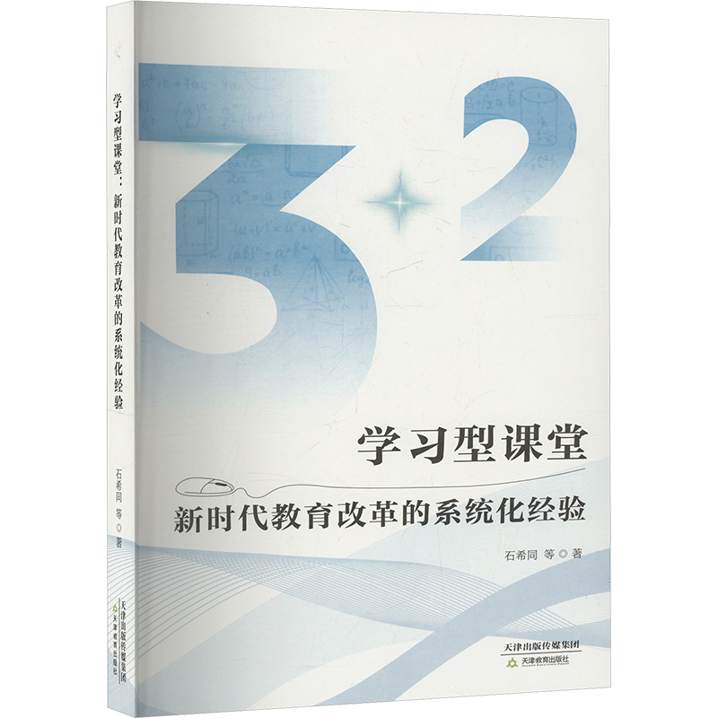 W(xu)(x)n rĸϵy(tng)(jng)