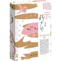 ��ʾ���n�ٹ���Ʒϵ�У�