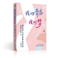 �ҵ��ഺ�ҵĉ�:�������С�W�����������x:�ЌW��