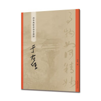 (W(xu)cW(xu)(sh)īE)