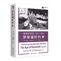  ā(li)R 19331935_˹r(sh) II