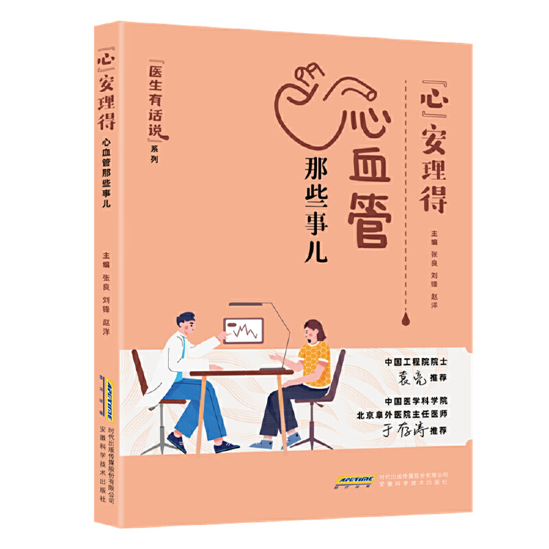 t(y)Ԓf(shu):ġáѪЩĲ(dng)}AӡKĤʧ˥˥