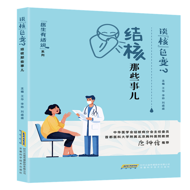 t(y)Ԓf:Մˡɫ׃Y(ji)ЩXĤY(ji)ˡY(ji)˲Y(ji)ˎt(y)£