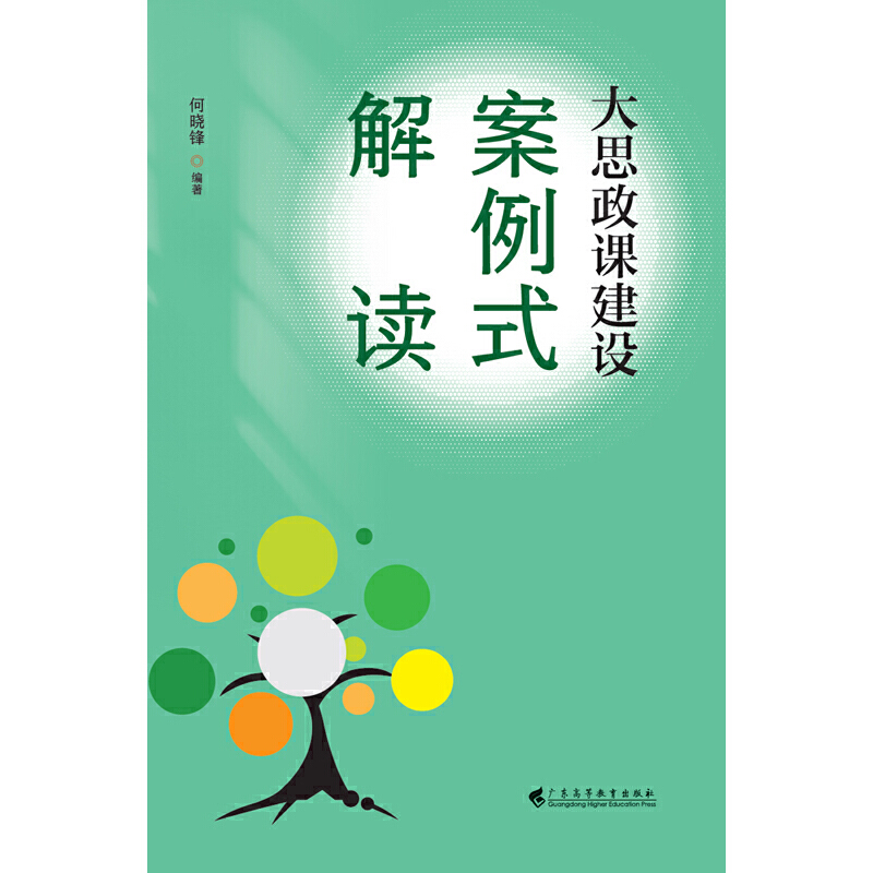 ˼nO(sh)ʽxСW(xu)_չ˼nO(sh)İʽx