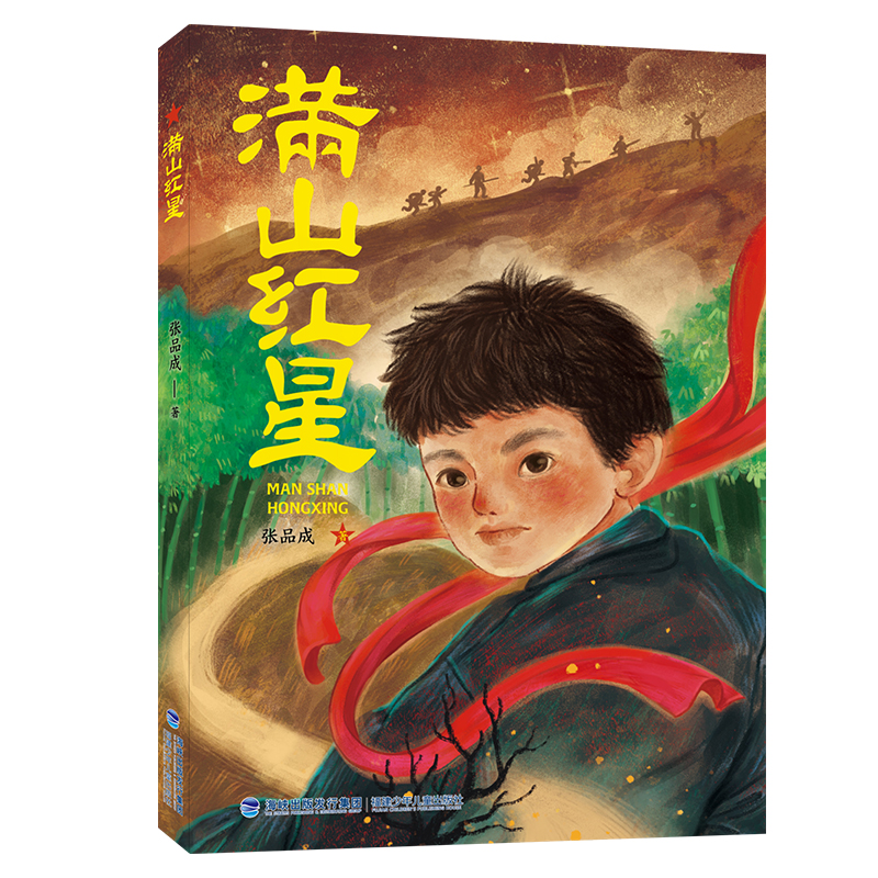 M(mn)ɽtǣҏƷȫ_(ki)һr֪ļt܊£