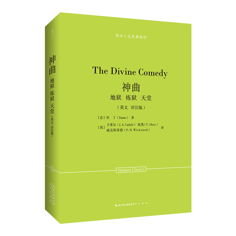 تzzãӢԔע棩-Ľ(jng)Ӱӡ26