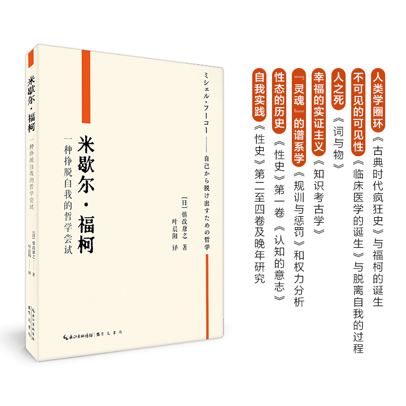 Ъ£һNÓҵ܌WLԇ˼x