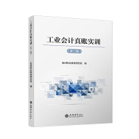 I(y)(hu)Ӌ(j)~(sh)Ӗ(xn)