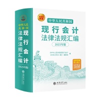 A񹲺͇F(xin)ЕӋɷҎ(gu)R